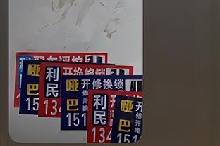 新利18官网网址截图4