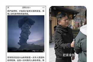 维拉近4次英超对曼联取得2场胜利，相当于之前51次交锋的胜场数