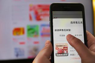 必威精装版app安卓下载最新版截图2